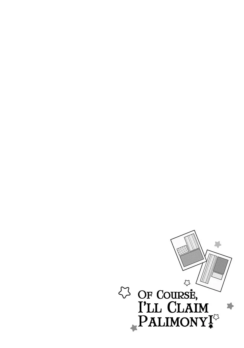 Read Naturally, I Demand Restitution! chapter 9 image 1 on Lezhin