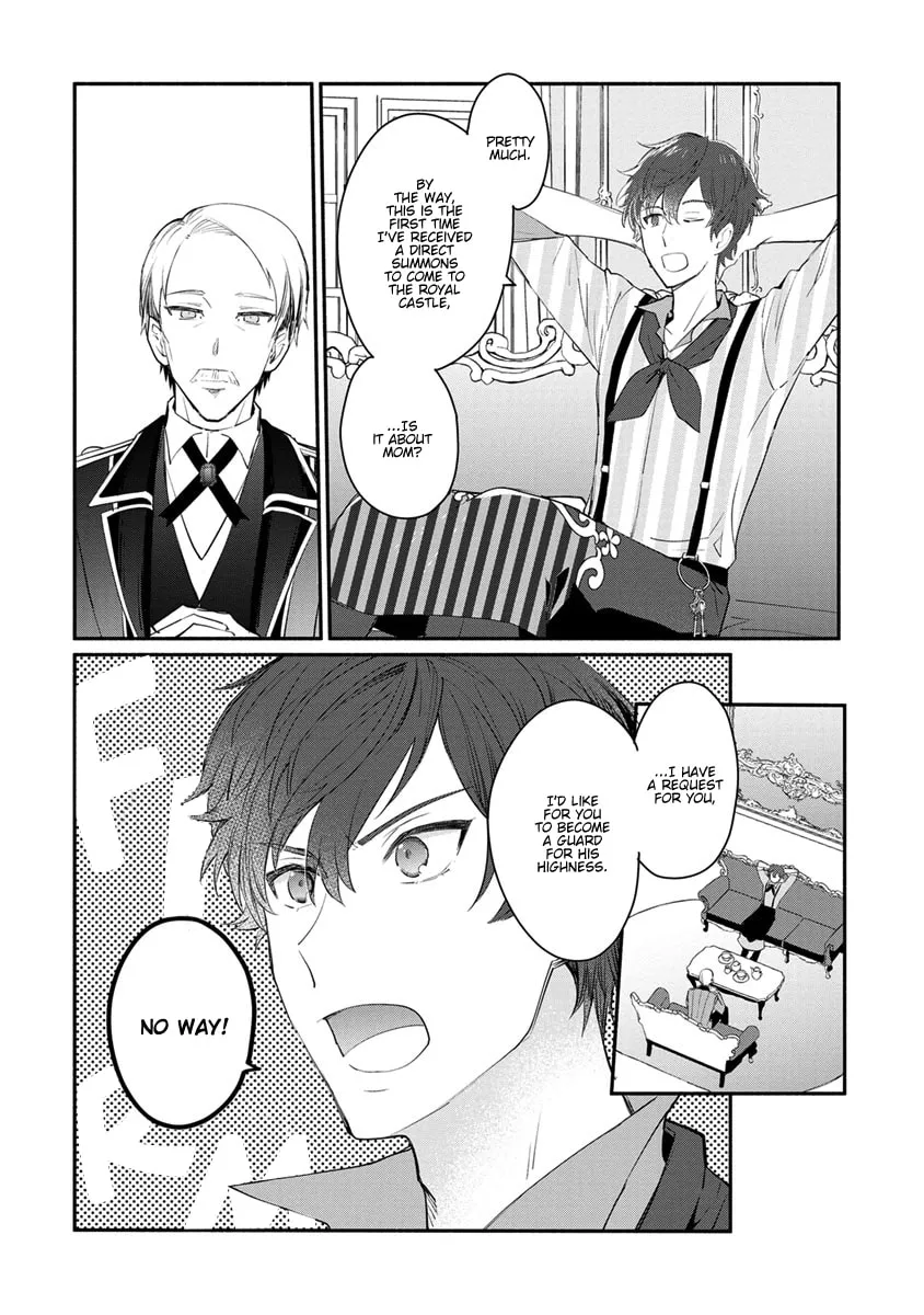 Read Naturally, I Demand Restitution! chapter 9 image 15 on Lezhin