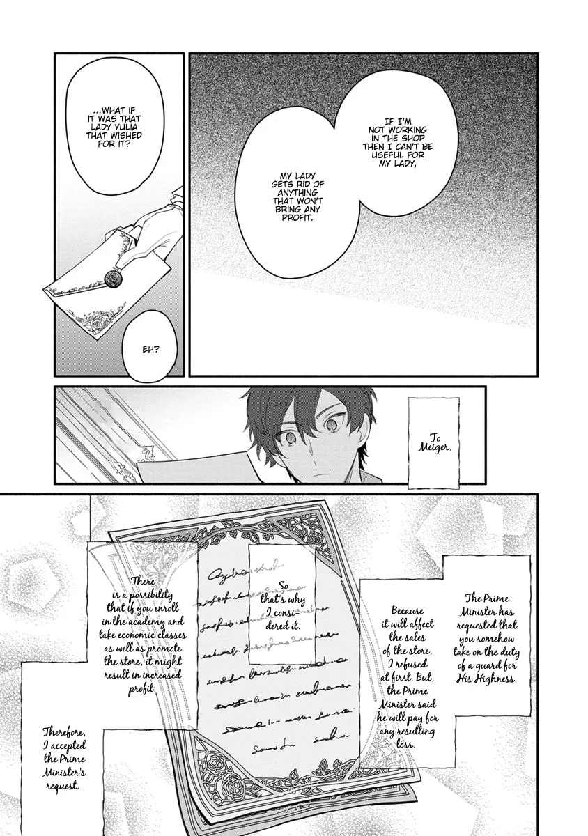 Read Naturally, I Demand Restitution! chapter 9 image 16 on Lezhin