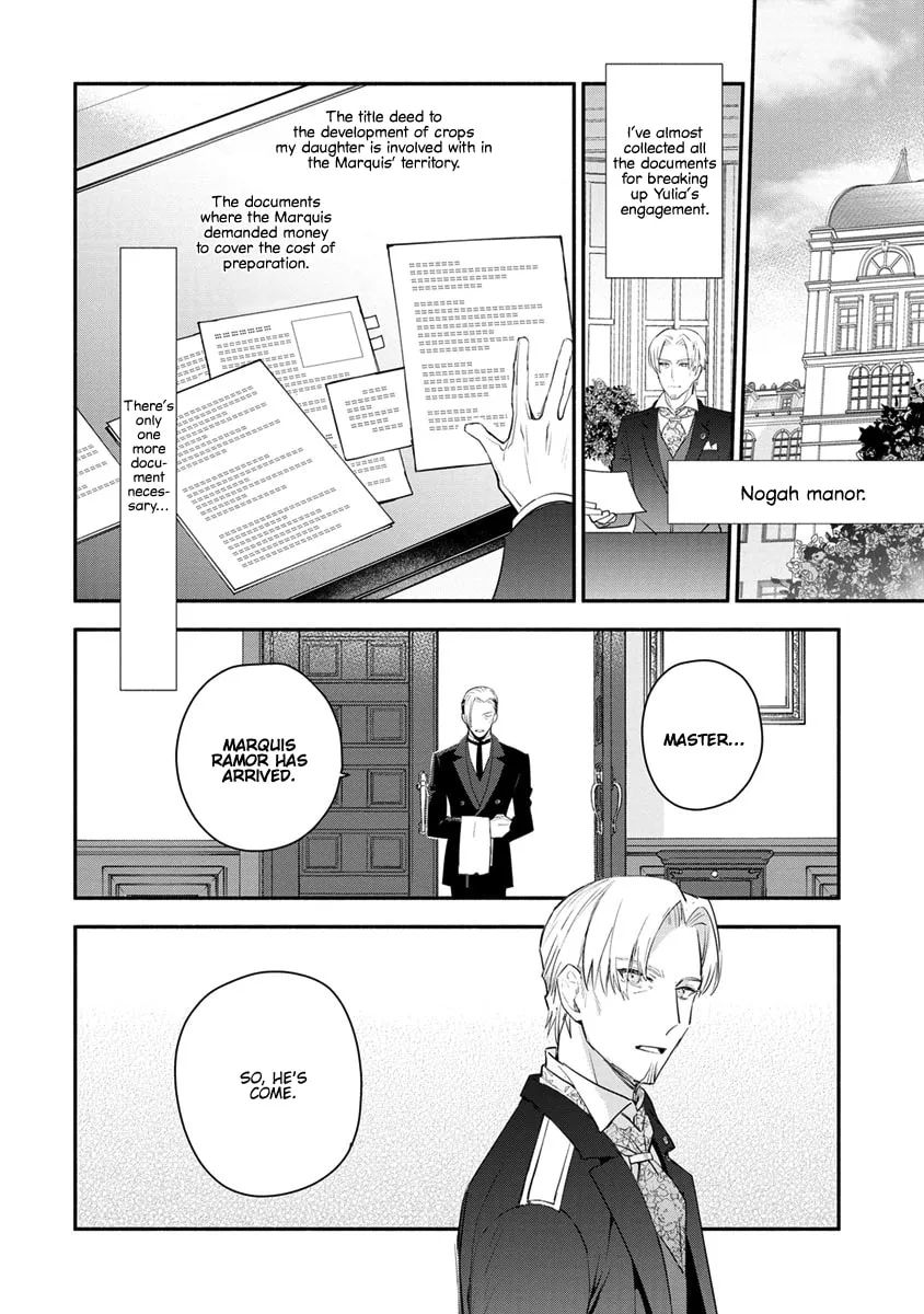 Read Naturally, I Demand Restitution! chapter 9 image 31 on Lezhin