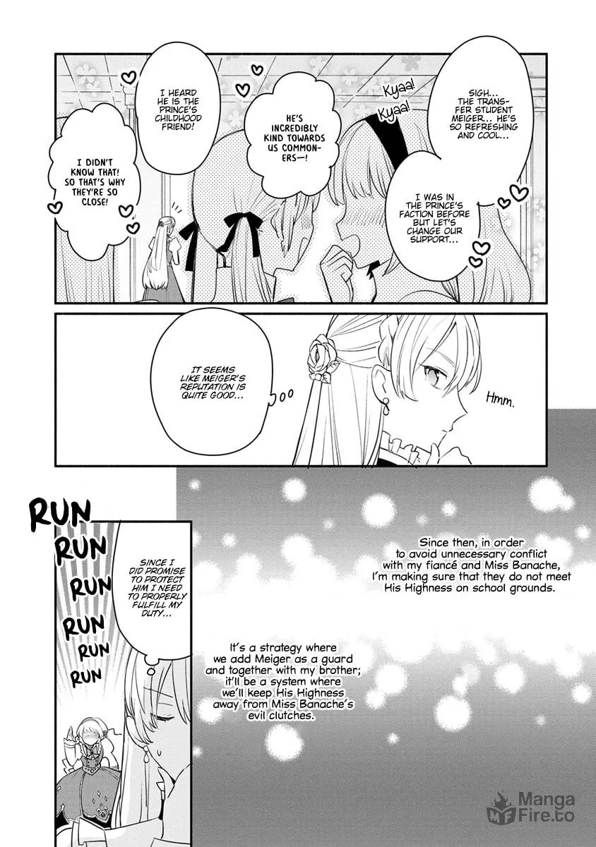 Read Naturally, I Demand Restitution! chapter 9 image 4 on Lezhin