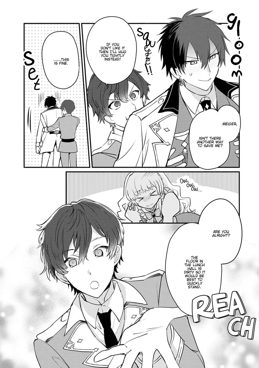 Read Naturally, I Demand Restitution! chapter 9 image 6 on Lezhin