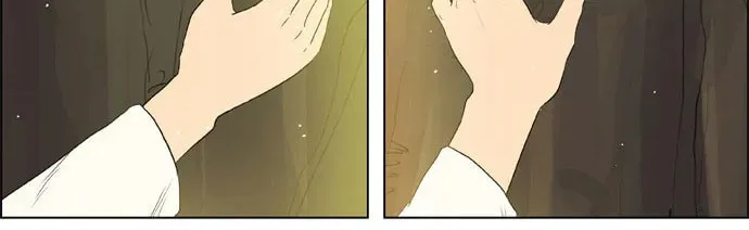 Read Nature-0 chapter 0 image 31 on Lezhin