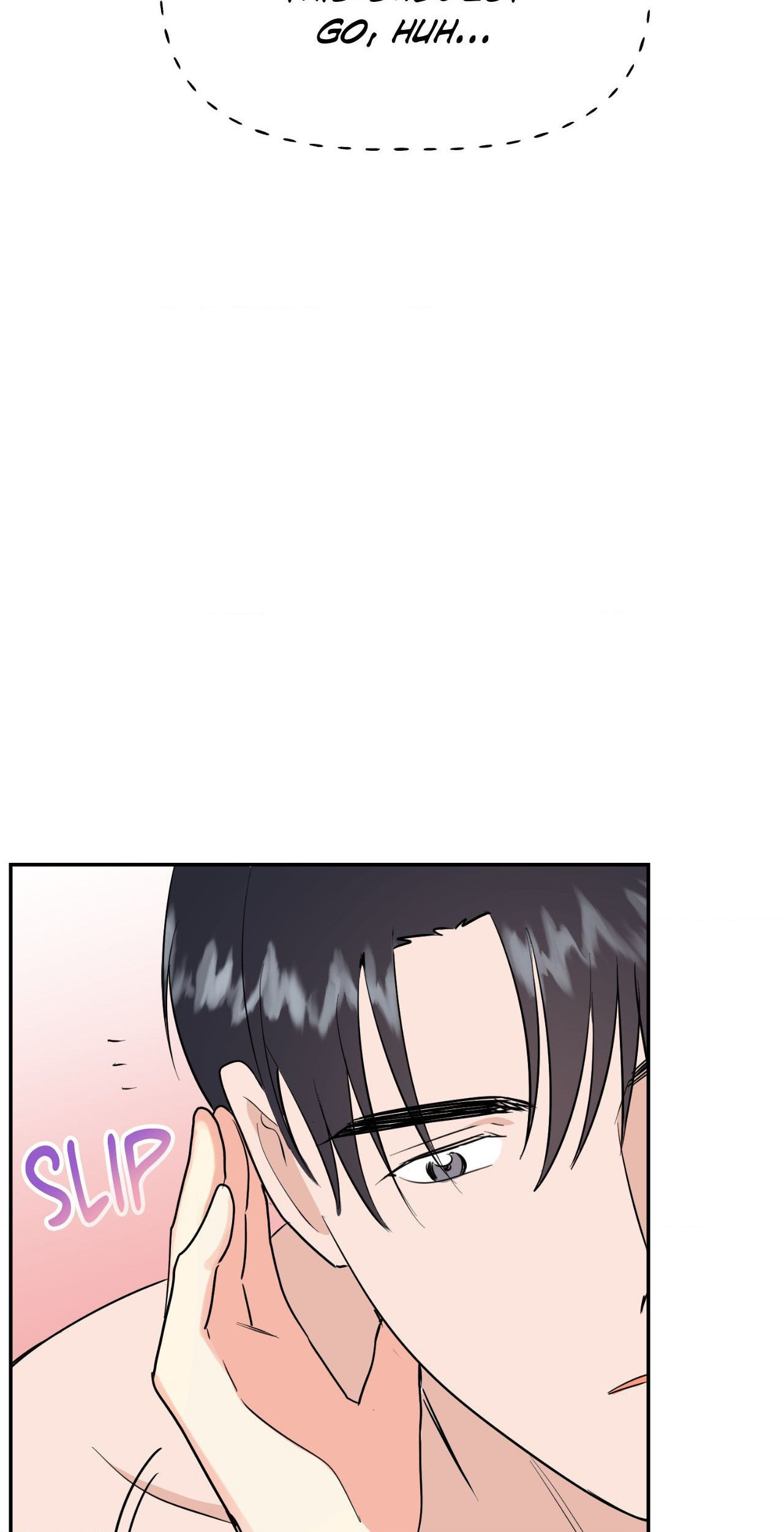 Naughty Baguette Bread Chapter 21 page 20 - 