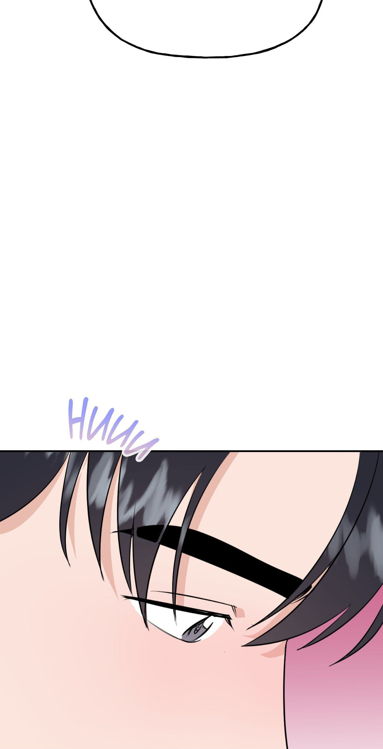 Naughty Baguette Bread Chapter 21 page 23 - 