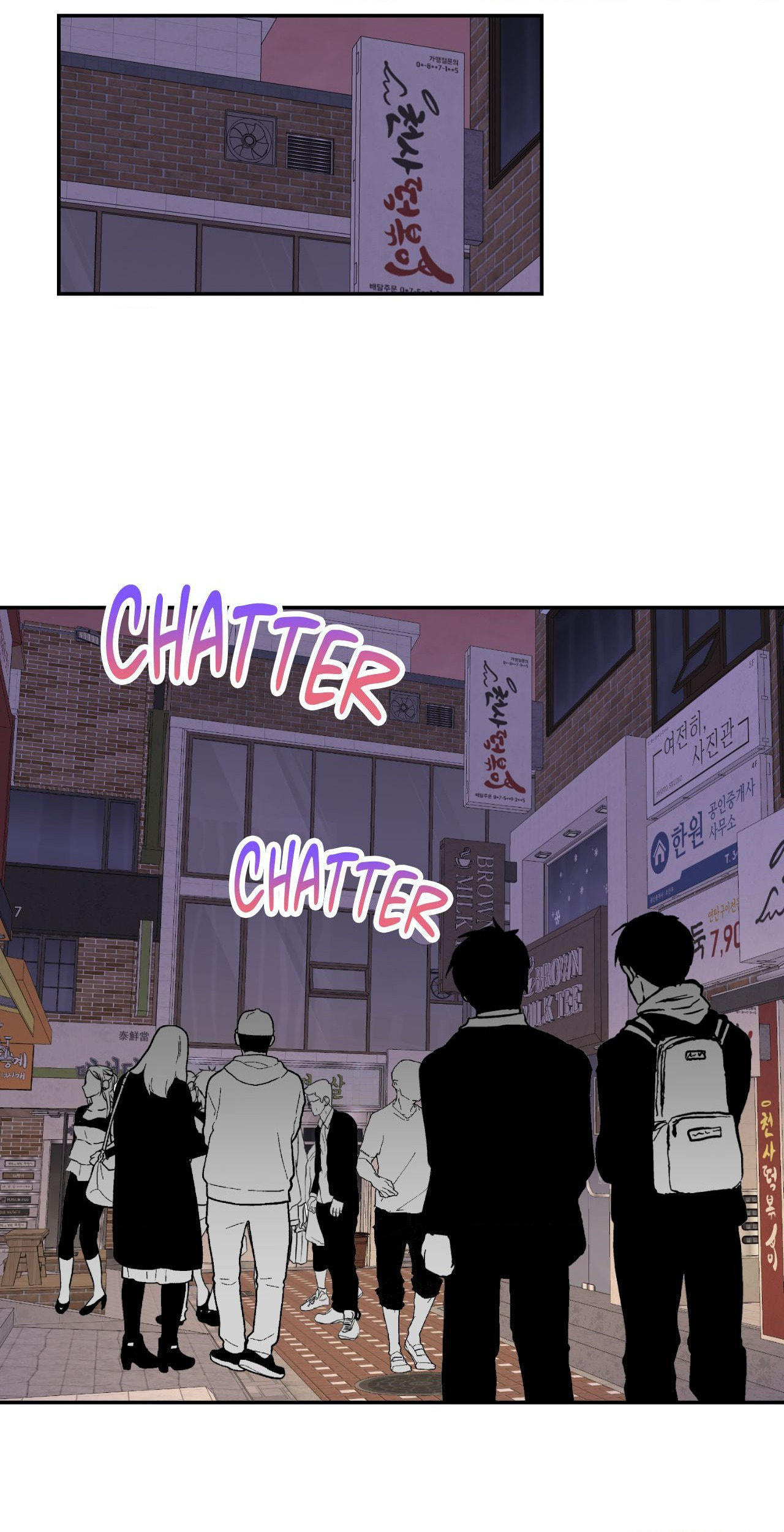 Naughty Baguette Bread Chapter 22 page 24 - 