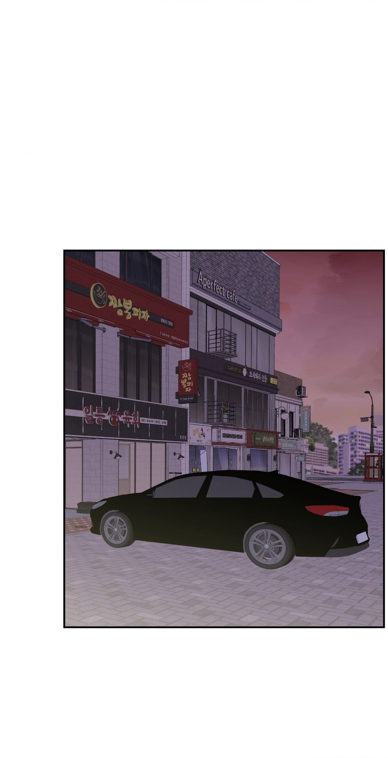 Naughty Baguette Bread Chapter 22 page 25 - 