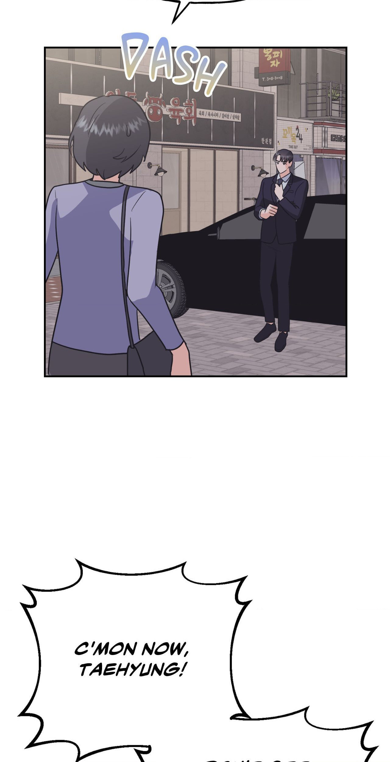 Naughty Baguette Bread Chapter 22 page 52 - 