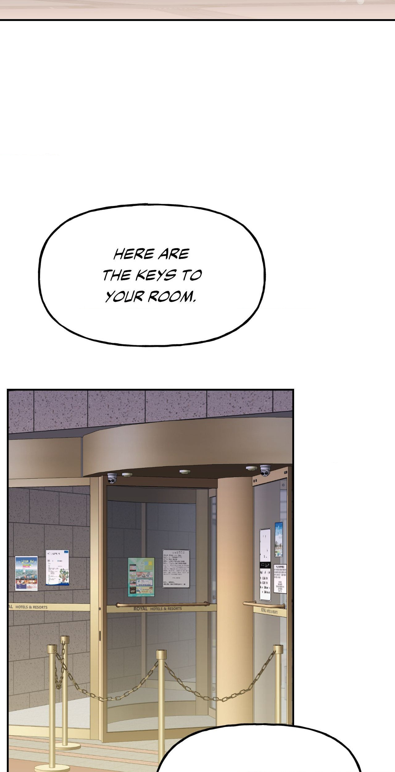 Naughty Baguette Bread Chapter 25 page 3 - 