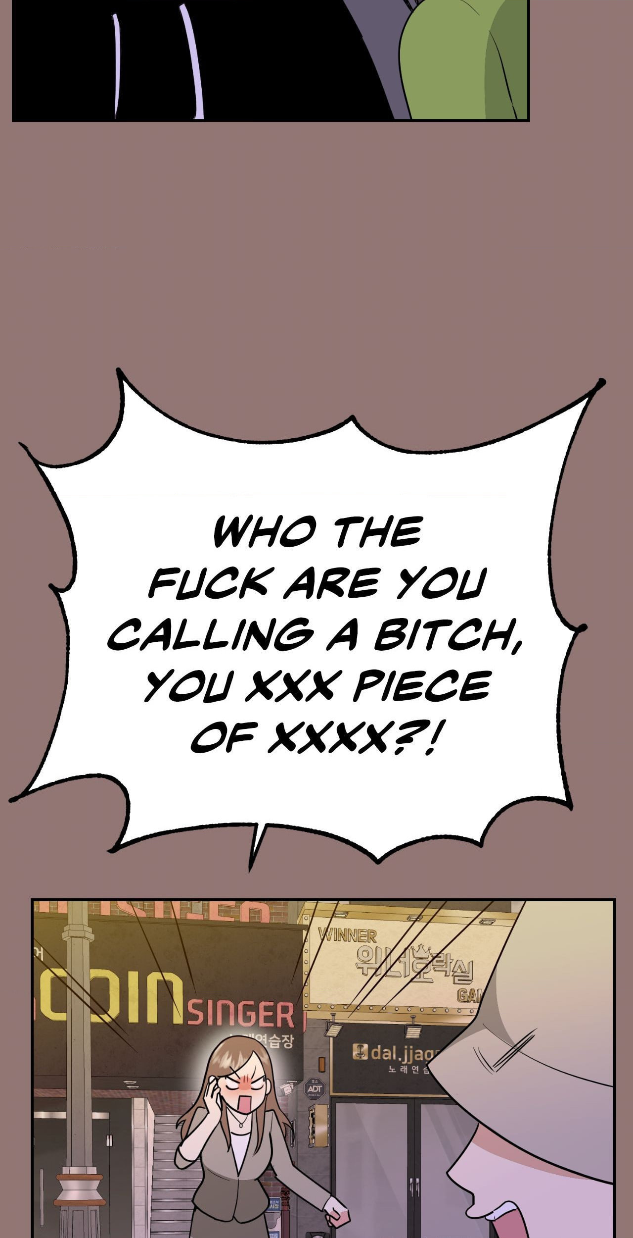 Naughty Baguette Bread Chapter 25 page 46 - 