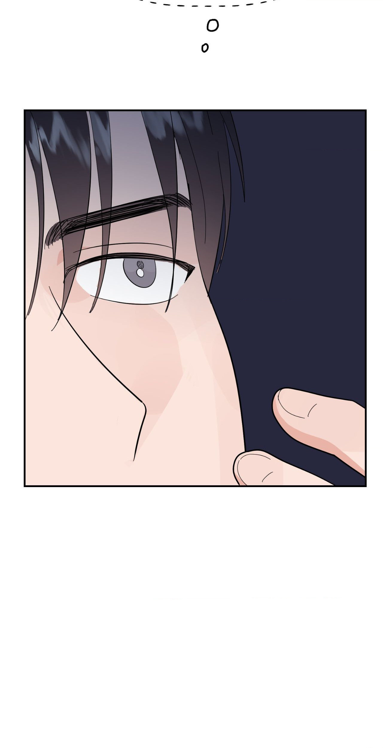 Naughty Baguette Bread Chapter 25 page 81 - 