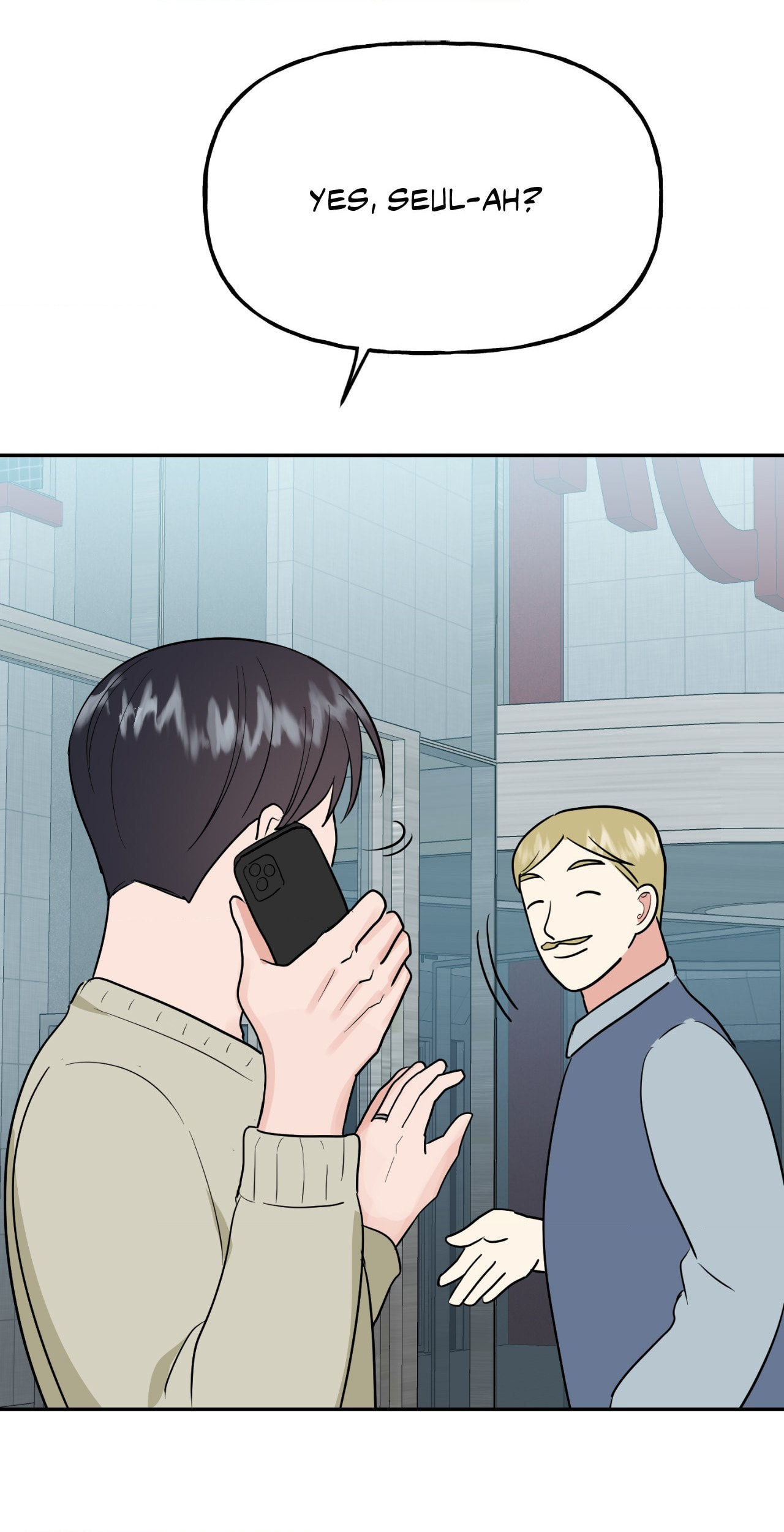 Naughty Baguette Bread Chapter 27 page 24 - 