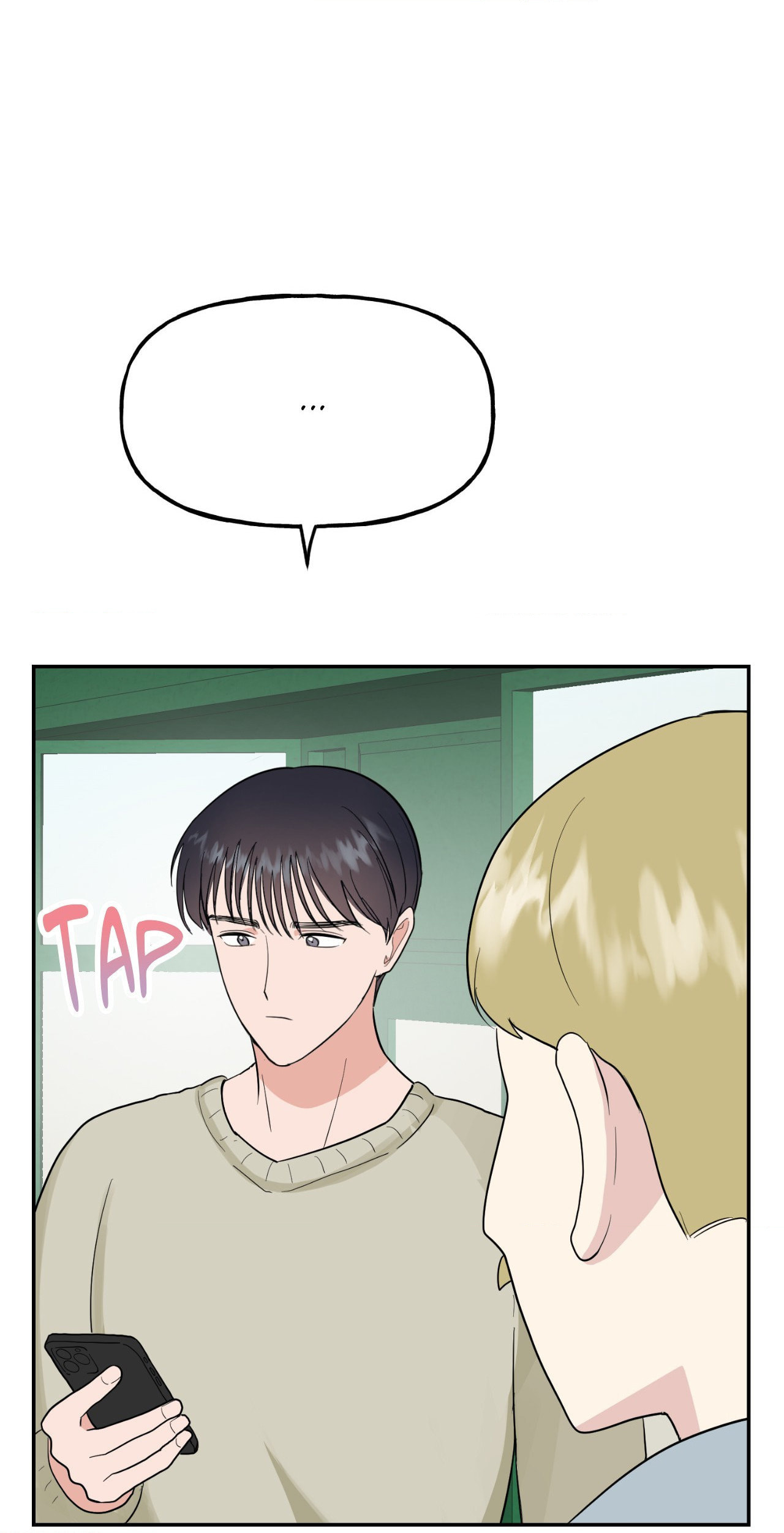 Naughty Baguette Bread Chapter 27 page 32 - 