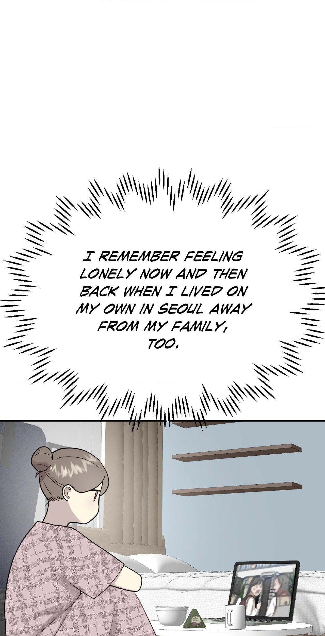 Naughty Baguette Bread Chapter 27 page 7 - 