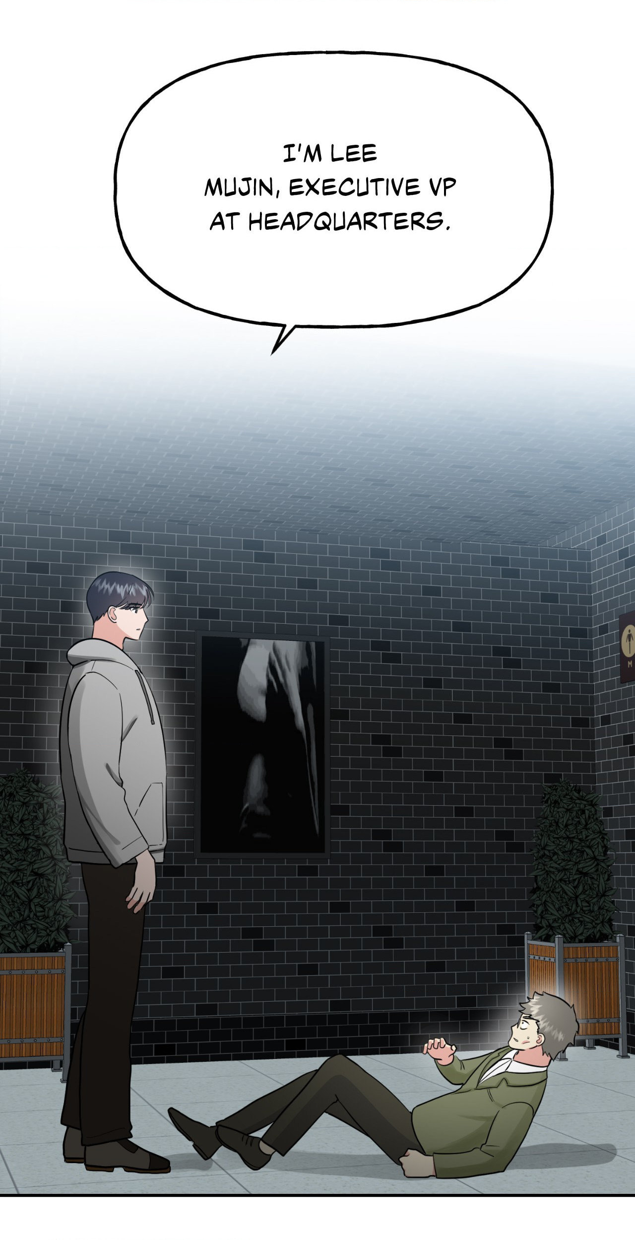 Naughty Baguette Bread Chapter 27 page 70 - 