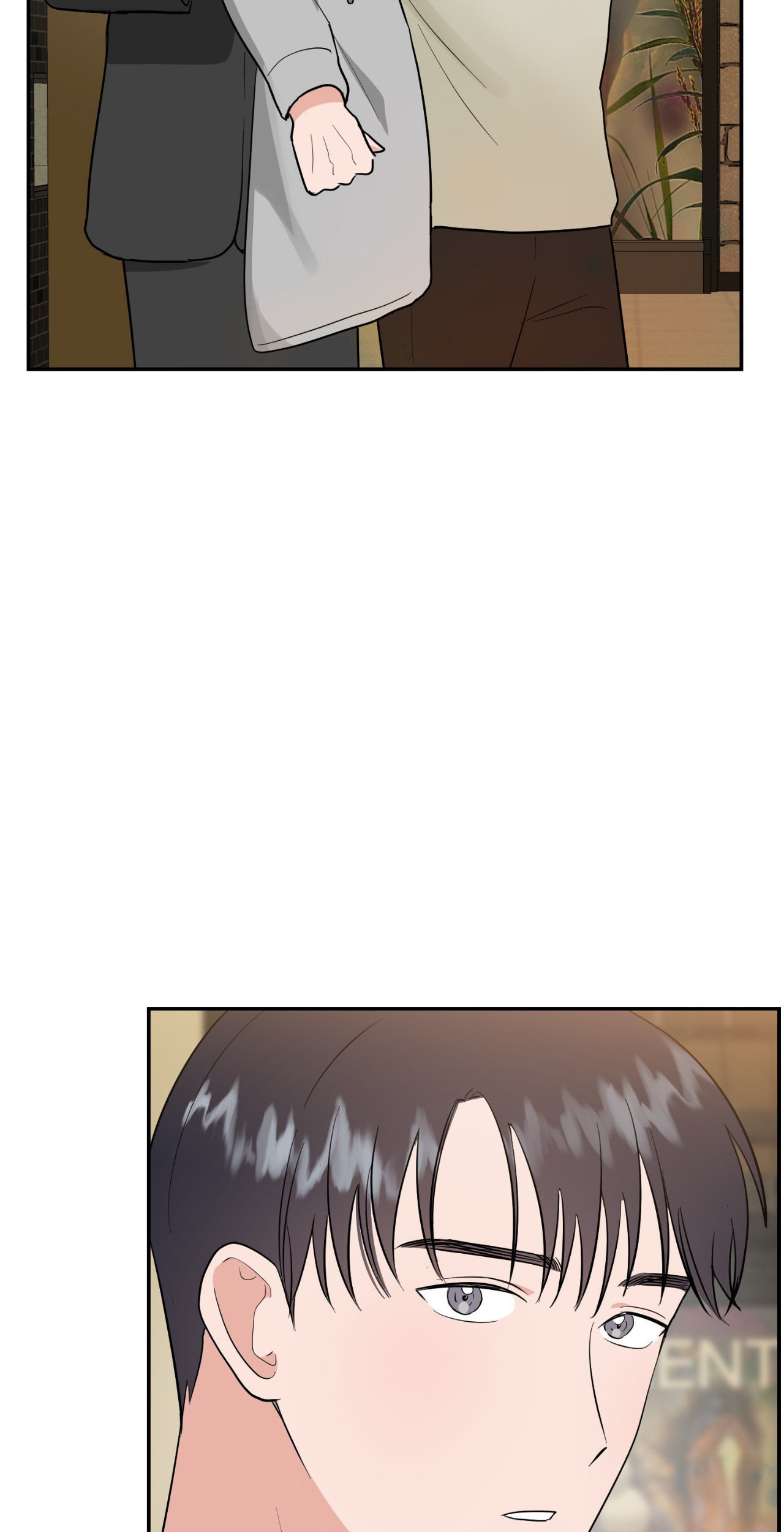 Naughty Baguette Bread Chapter 27 page 77 - 