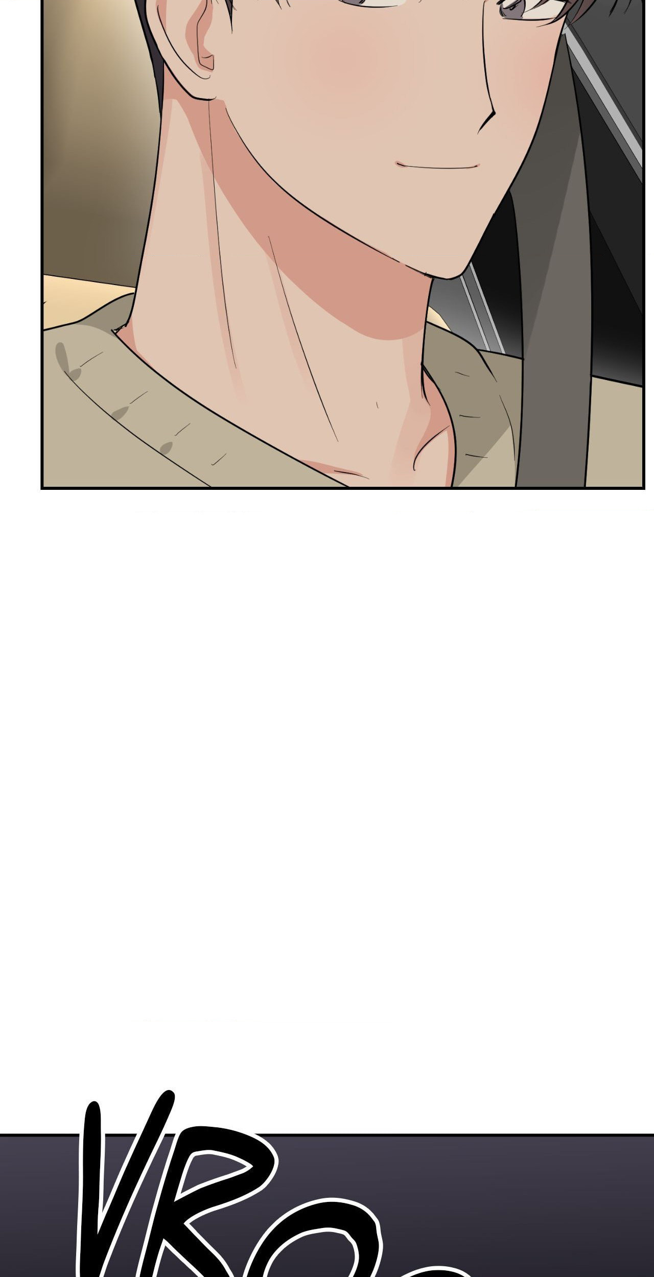 Naughty Baguette Bread Chapter 28 page 6 - 