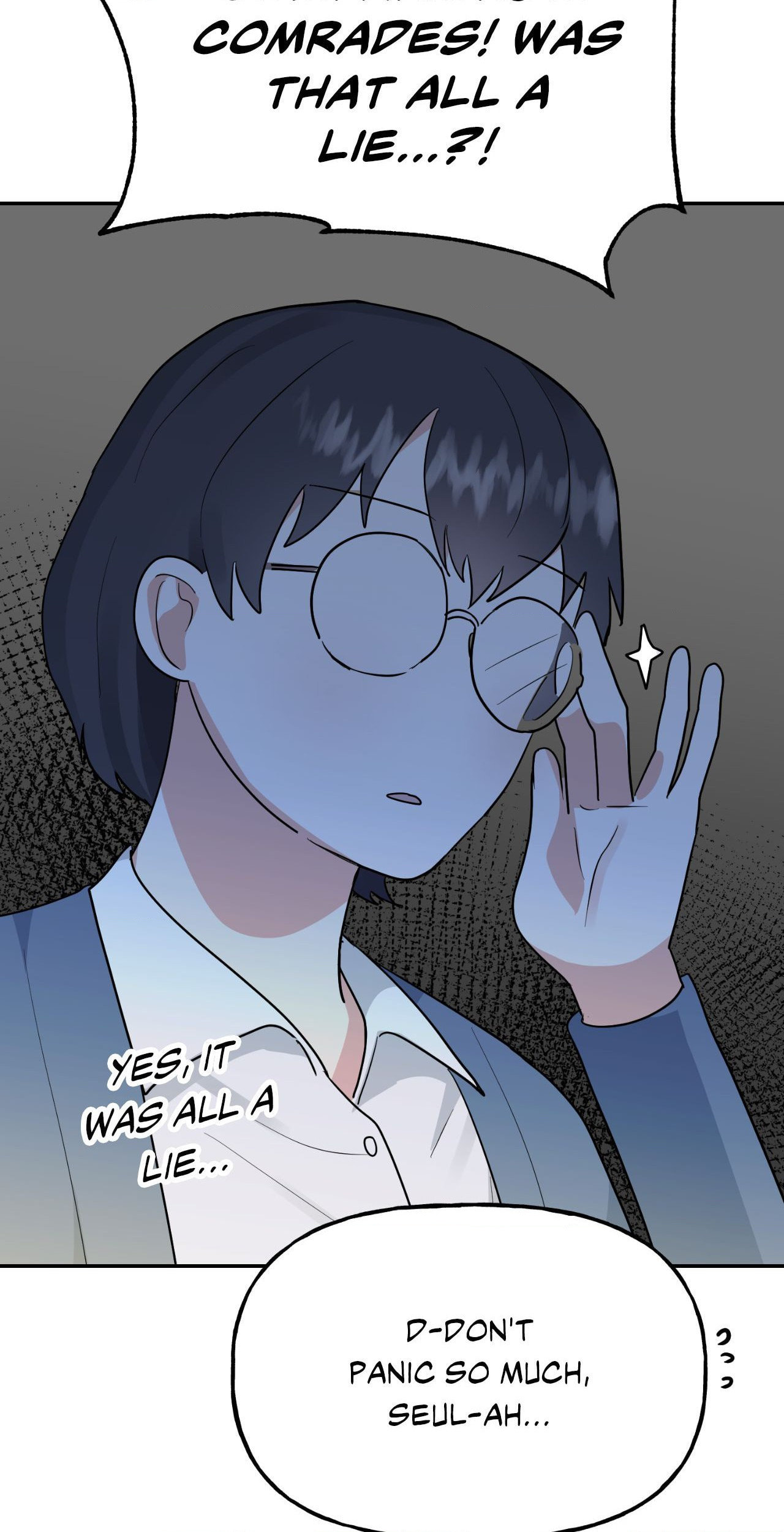 Naughty Baguette Bread Chapter 30 page 13 - 
