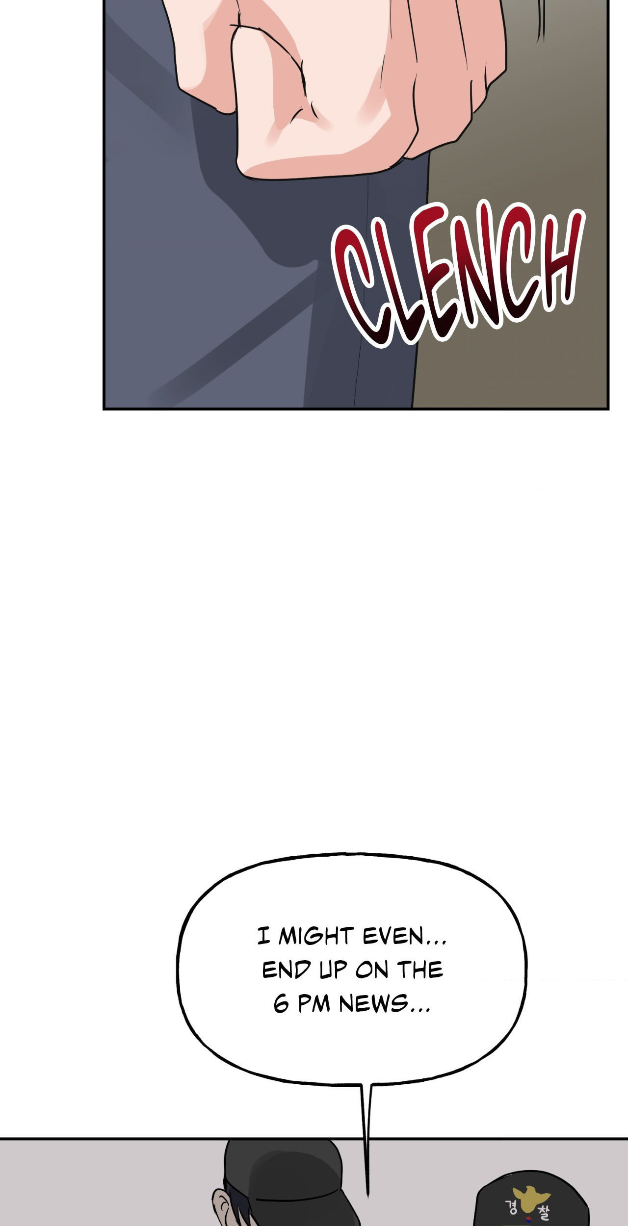 Naughty Baguette Bread Chapter 30 page 20 - 