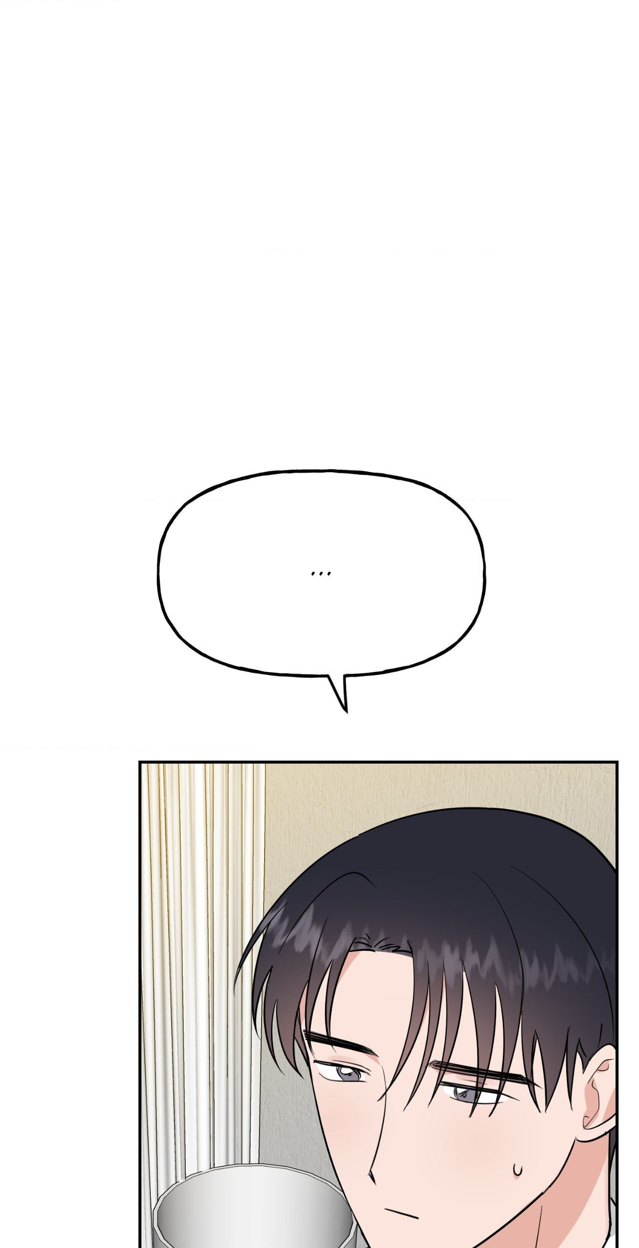 Naughty Baguette Bread Chapter 30 page 5 - 