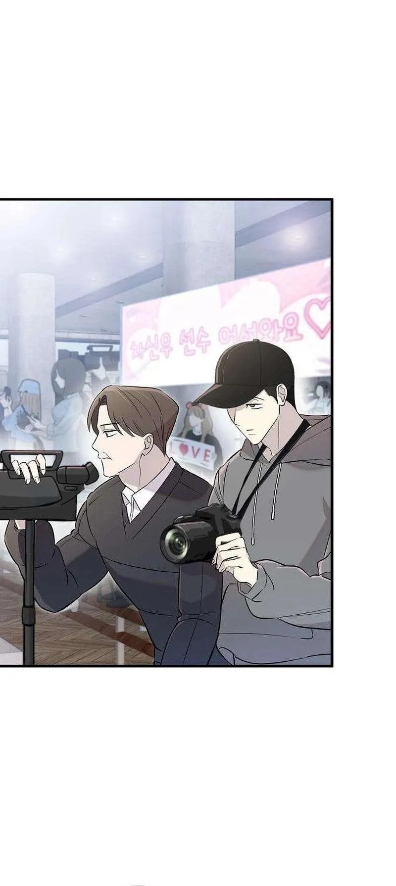 Read Naughty First Love chapter 1 image 15 on Lezhin