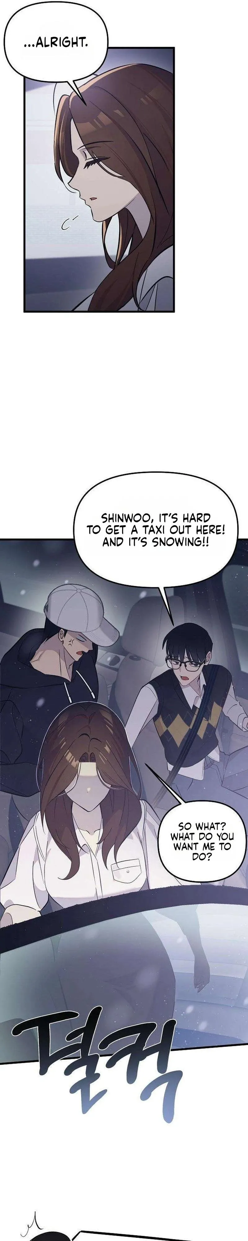 Read Naughty First Love chapter 1 image 36 on Lezhin