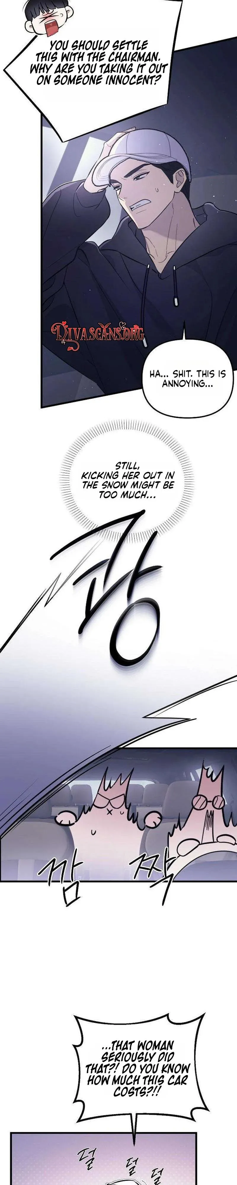 Read Naughty First Love chapter 1 image 37 on Lezhin