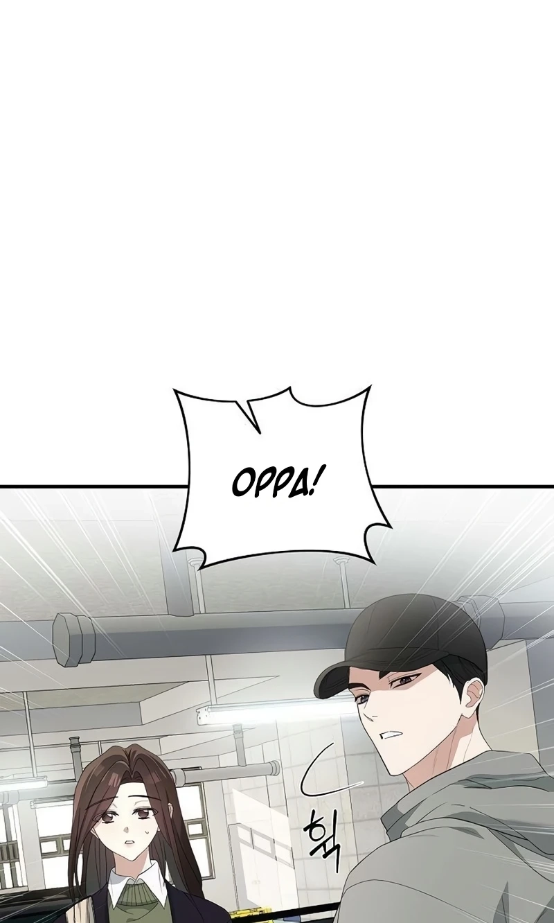 Read Naughty First Love chapter 13 image 103 on Lezhin