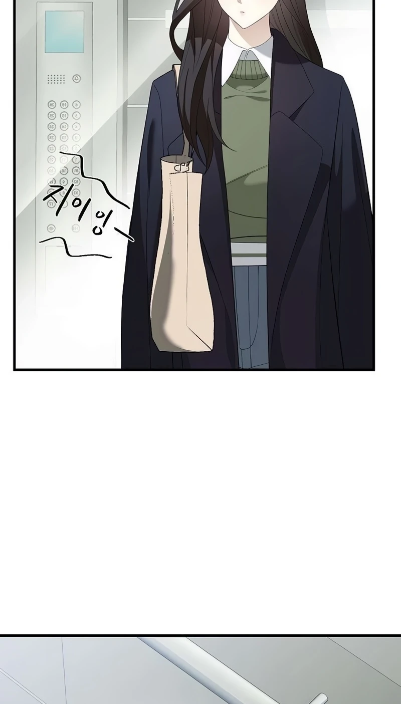 Read Naughty First Love chapter 13 image 22 on Lezhin