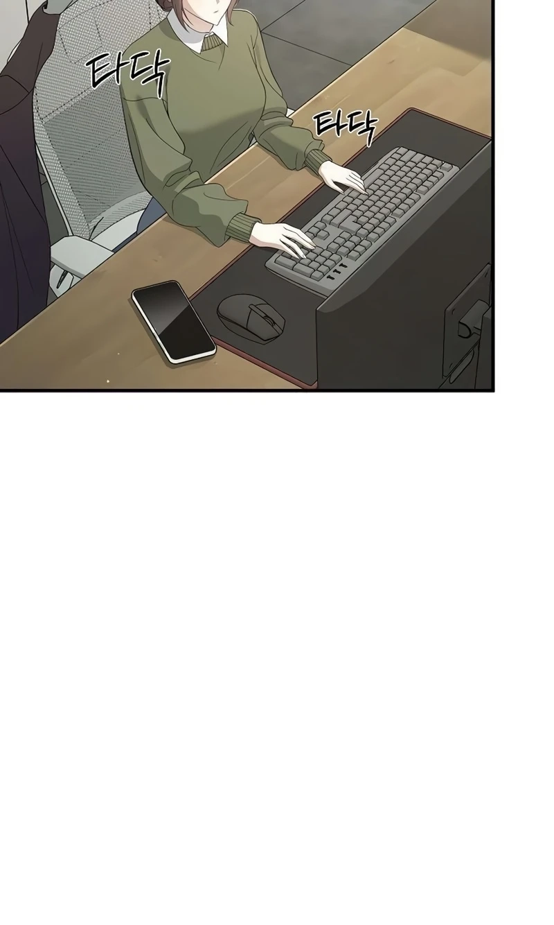 Read Naughty First Love chapter 13 image 3 on Lezhin