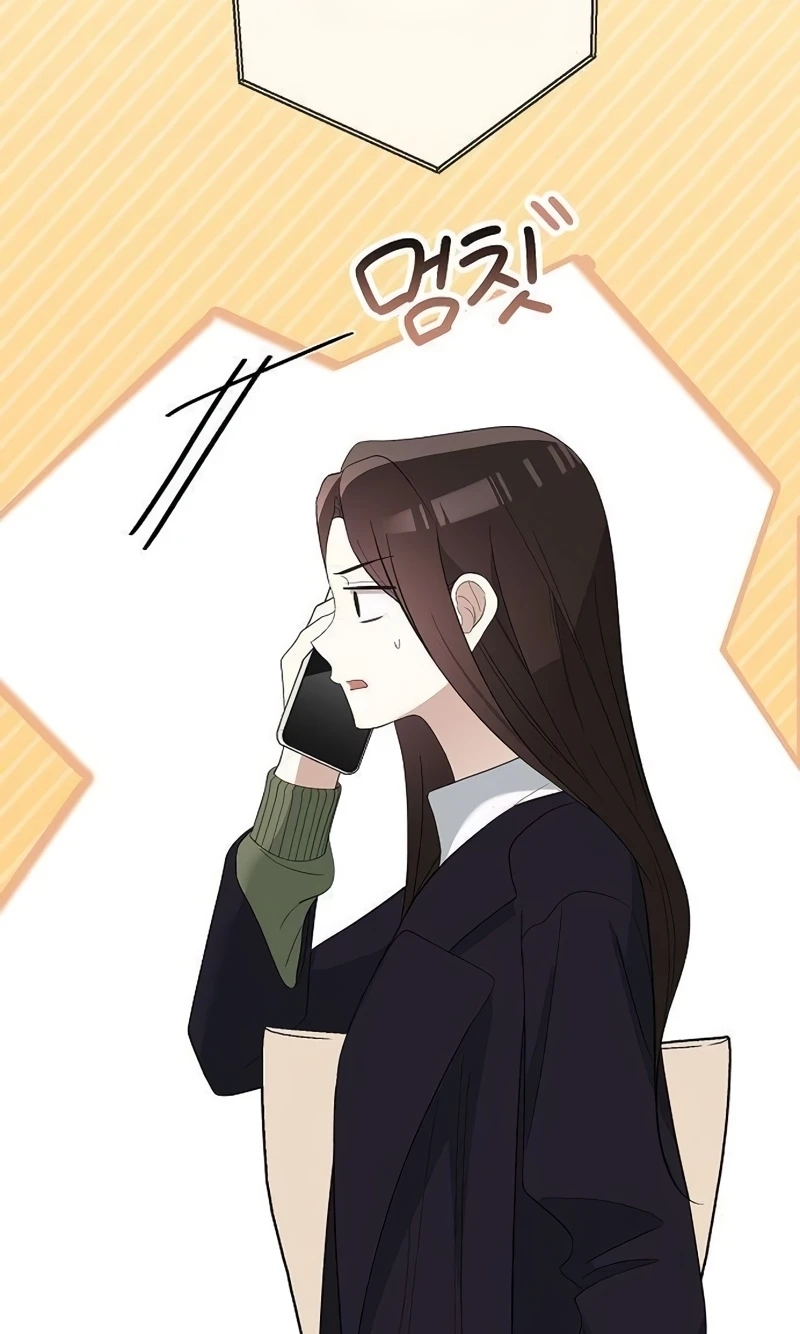 Read Naughty First Love chapter 13 image 30 on Lezhin