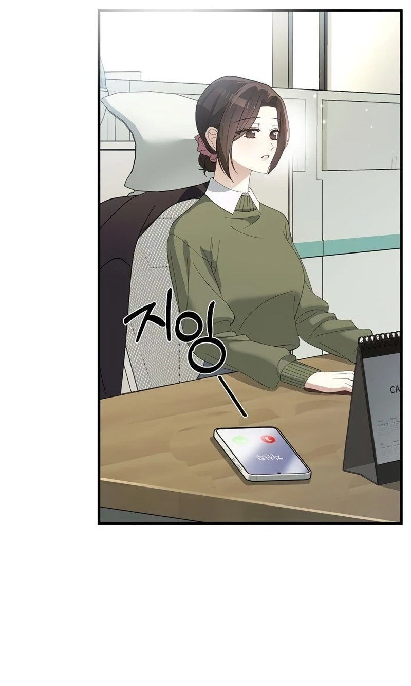Read Naughty First Love chapter 13 image 4 on Lezhin