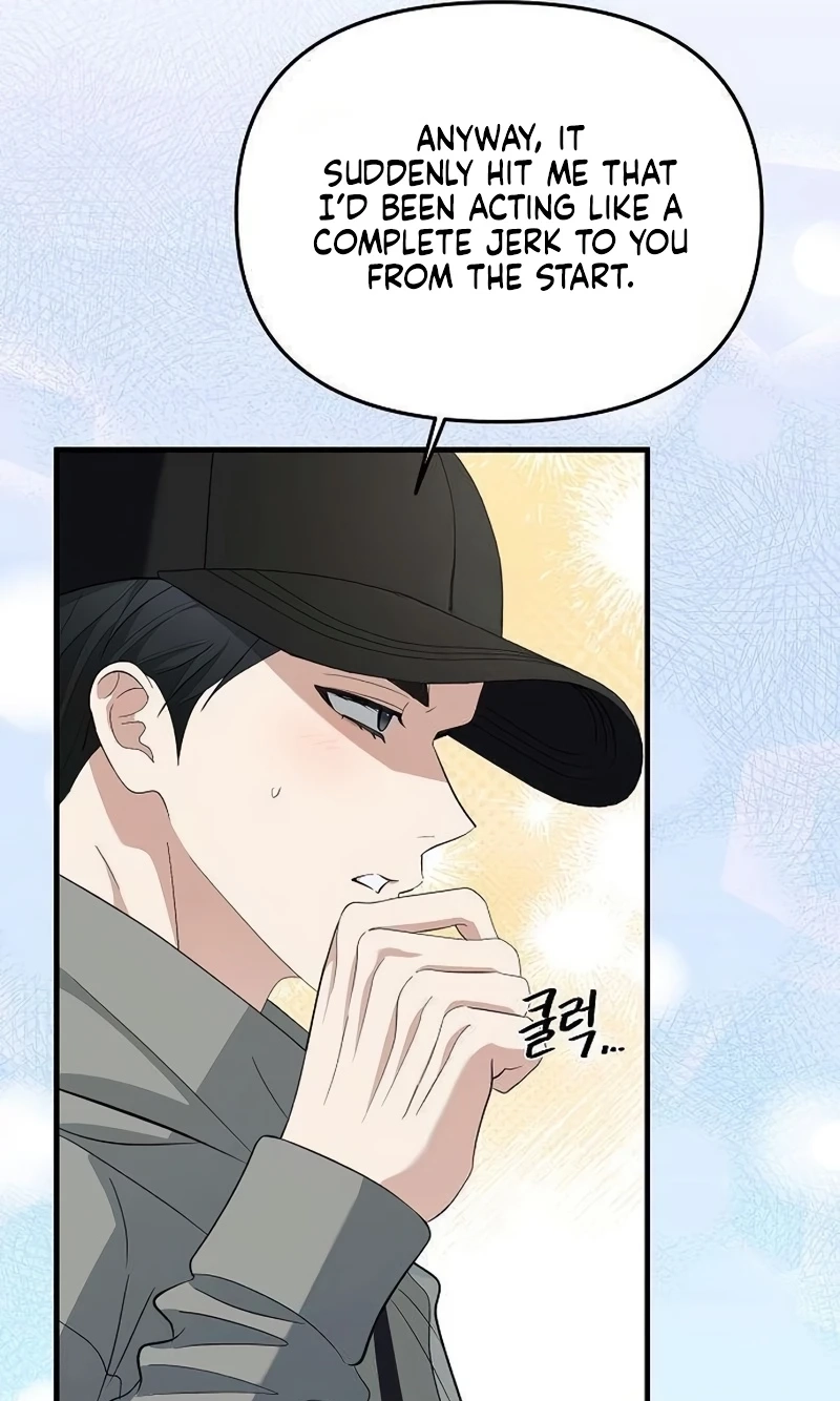 Read Naughty First Love chapter 13 image 57 on Lezhin