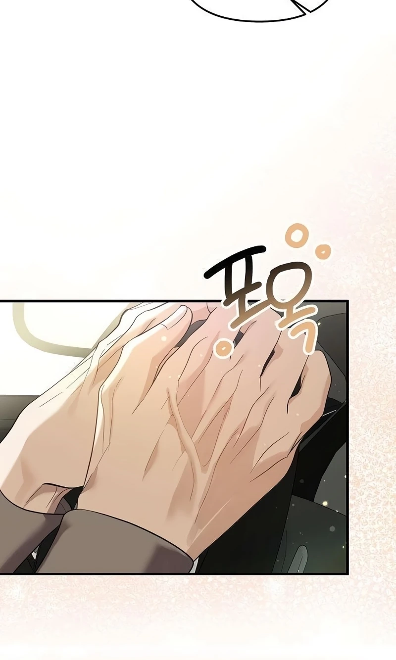 Read Naughty First Love chapter 13 image 61 on Lezhin