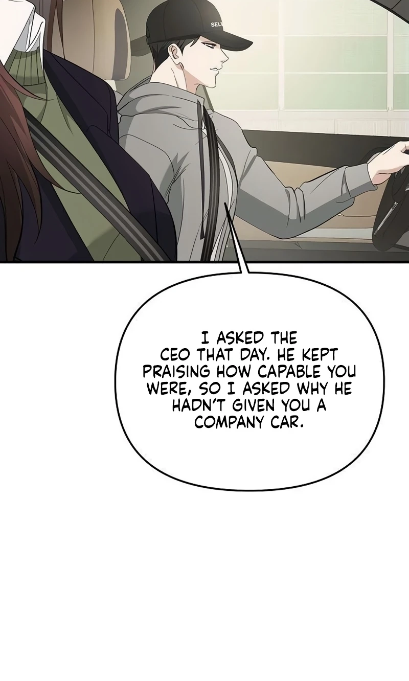 Read Naughty First Love chapter 13 image 70 on Lezhin