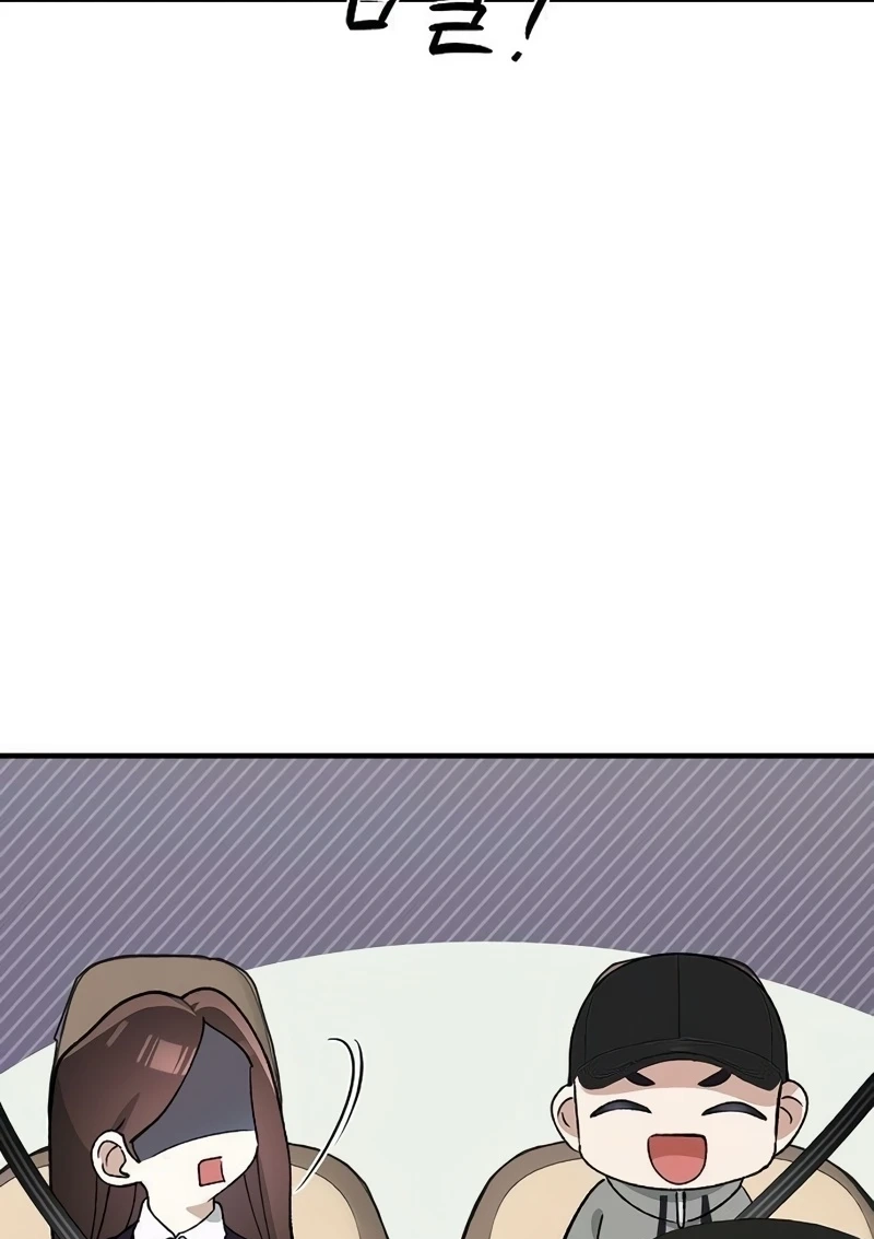 Read Naughty First Love chapter 13 image 77 on Lezhin