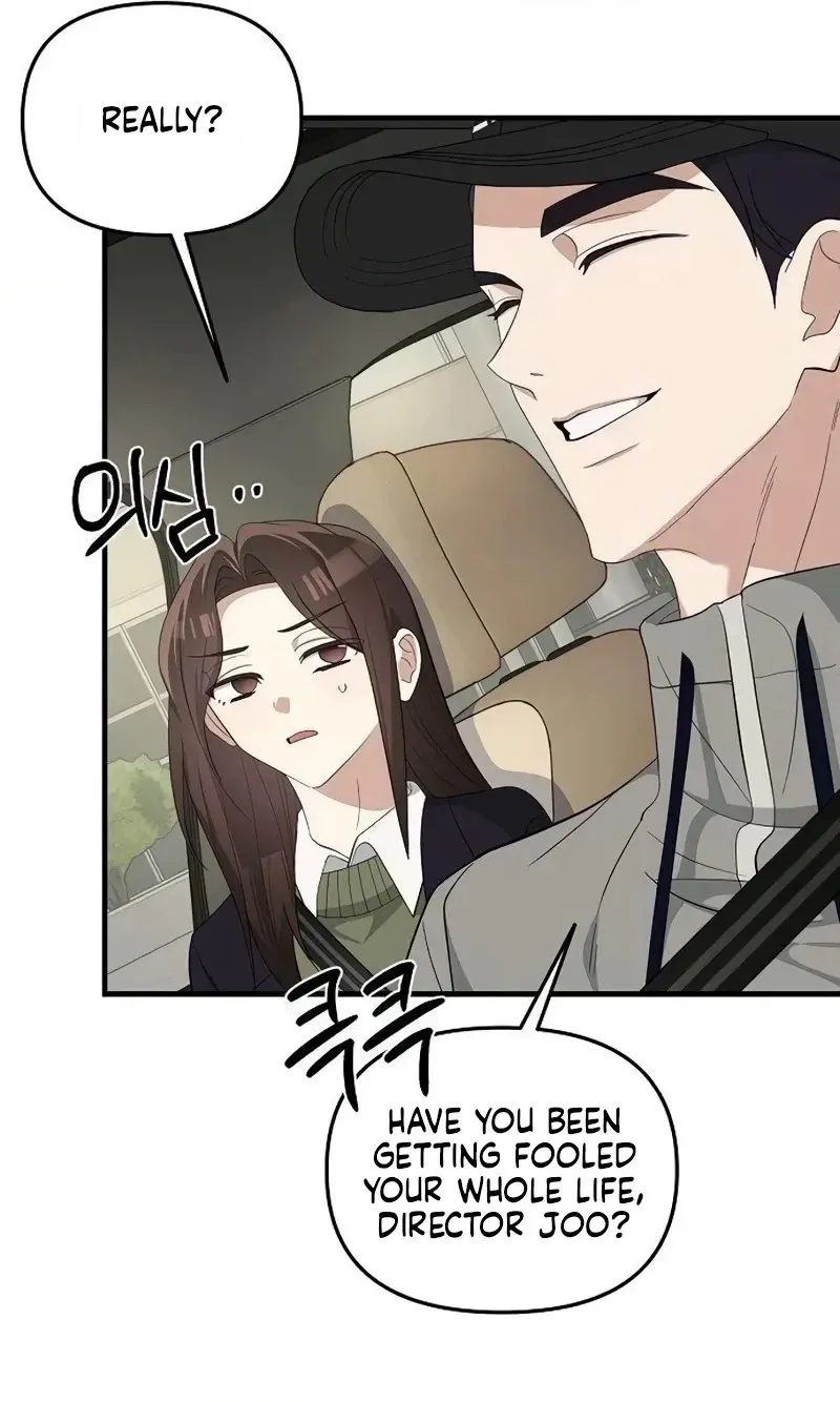 Read Naughty First Love chapter 13 image 79 on Lezhin