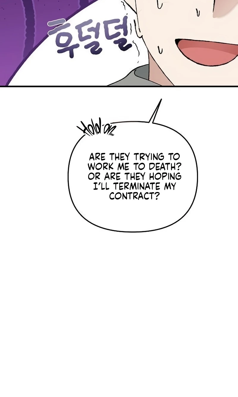 Read Naughty First Love chapter 13 image 86 on Lezhin