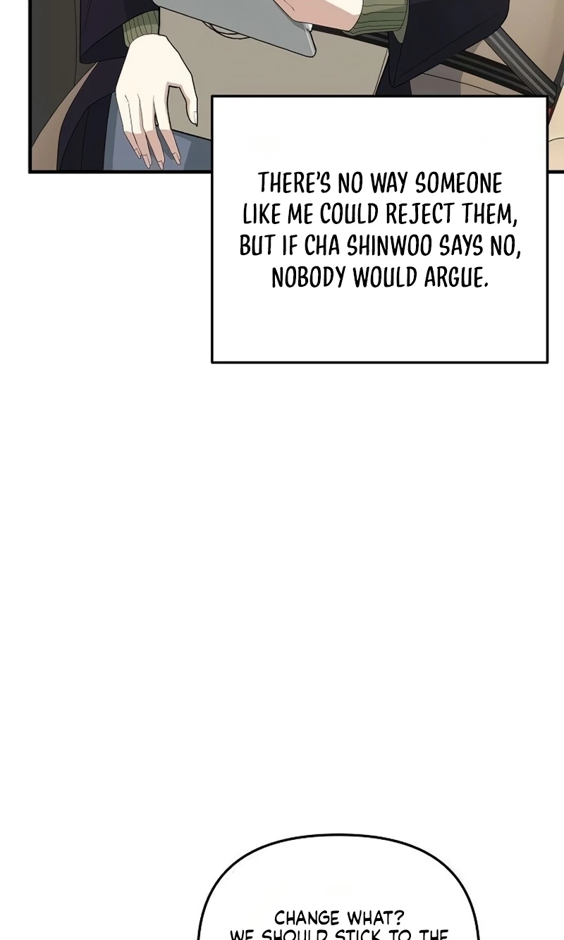 Read Naughty First Love chapter 13 image 91 on Lezhin
