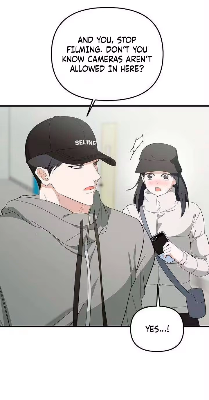 Read Naughty First Love chapter 14 image 13 on Lezhin