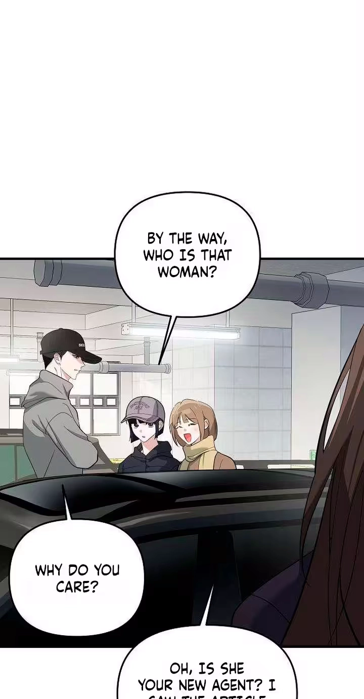 Read Naughty First Love chapter 14 image 2 on Lezhin