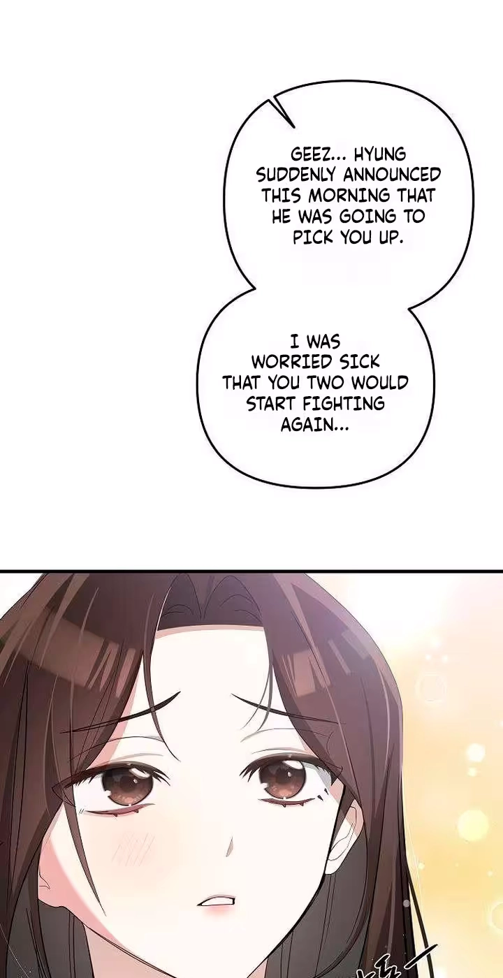 Read Naughty First Love chapter 14 image 27 on Lezhin