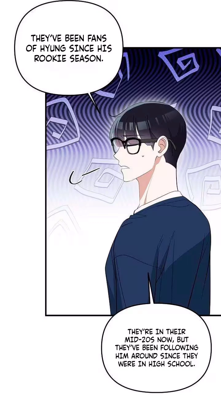 Read Naughty First Love chapter 14 image 36 on Lezhin