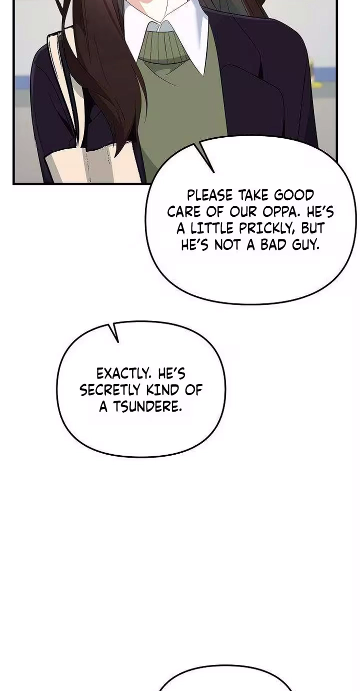 Read Naughty First Love chapter 14 image 4 on Lezhin