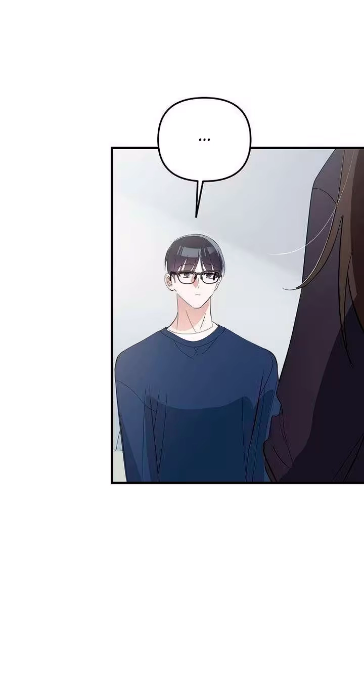 Read Naughty First Love chapter 14 image 46 on Lezhin