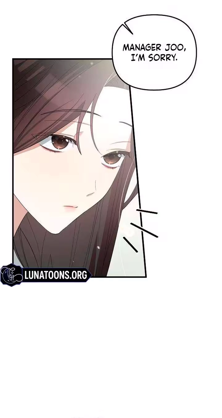 Read Naughty First Love chapter 14 image 47 on Lezhin