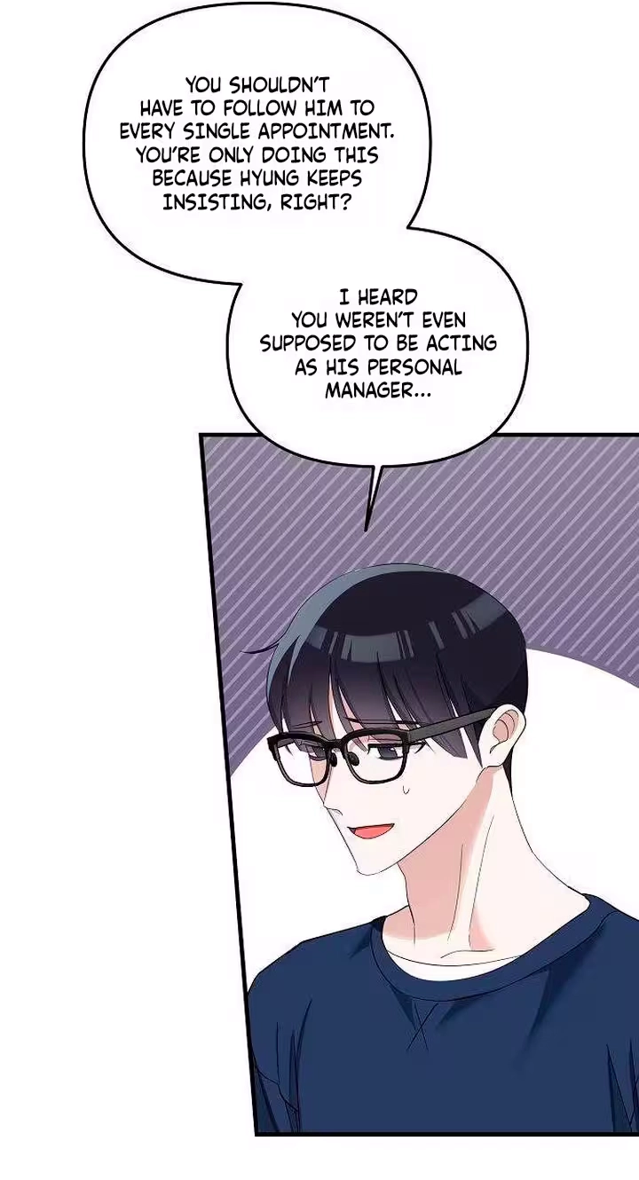 Read Naughty First Love chapter 14 image 48 on Lezhin