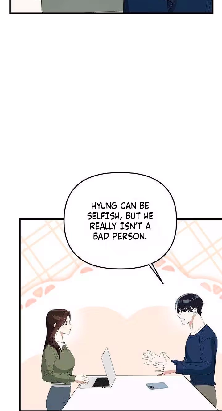 Read Naughty First Love chapter 14 image 50 on Lezhin