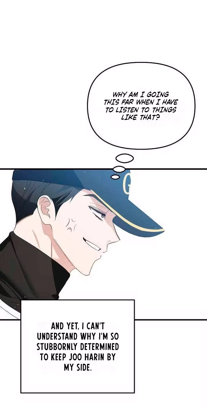 Read Naughty First Love chapter 14 image 61 on Lezhin
