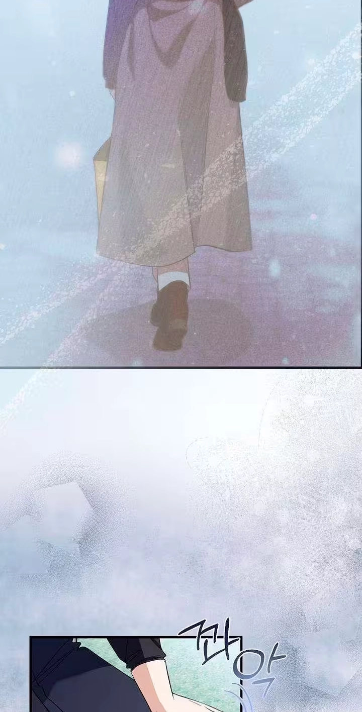 Read Naughty First Love chapter 14 image 63 on Lezhin